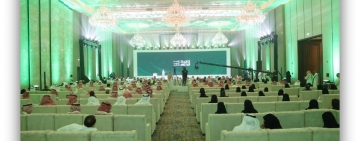 الألكسو حاضرة بملتقى الصناعة المعجمية بالرياض
