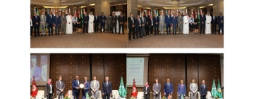 تحت رعاية معالي رئيس الحكومة التونسية، الألكسو تعقد المؤتمر الدولي حول "فقدان التعلم"