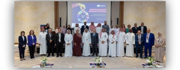 الألكسو تشارك في الاجتماع الإقليمي العربي الخامس بشأن الهدف 4 من أهداف التنمية المستدامة