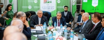 معهد البحوث والدراسات العربية ينظم ندوة حول القضية الفلسطينية