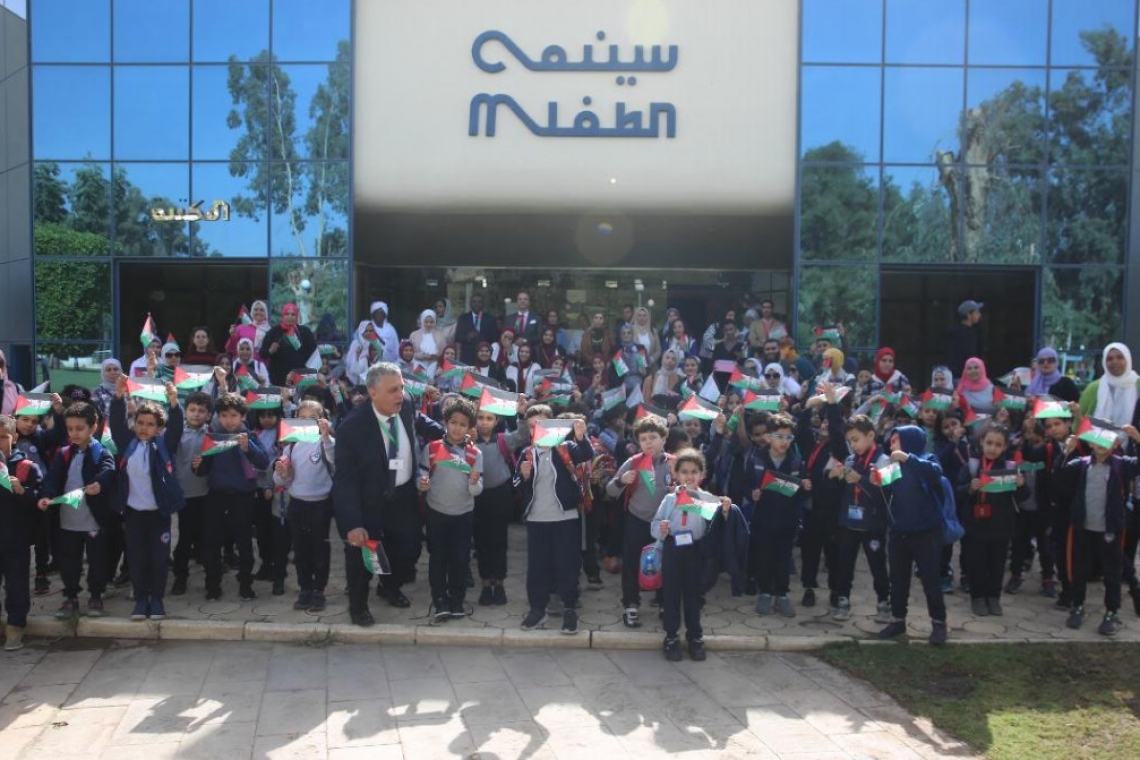 معهد المخطوطات العربية يحتفي باليوم العالمي للطفل