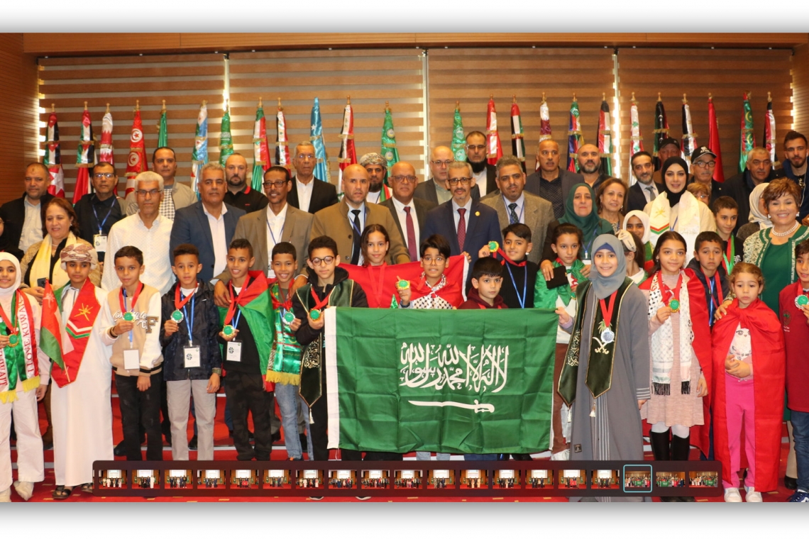 "الألكسو" تُتَوجُ الطلبة المُشاركين بالبطولة العربية   لألعاب الرياضيات والمنطق في دورتها الأولى