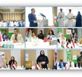الألكسو تنظم المخيم العربي للشباب الموهوبين المبتكرين 
