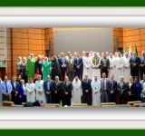 الألكسو تنظم المنتدى العربي للعلم المفتوح- آفاق مستقبلية للعلم المفتوح في العالم العربي