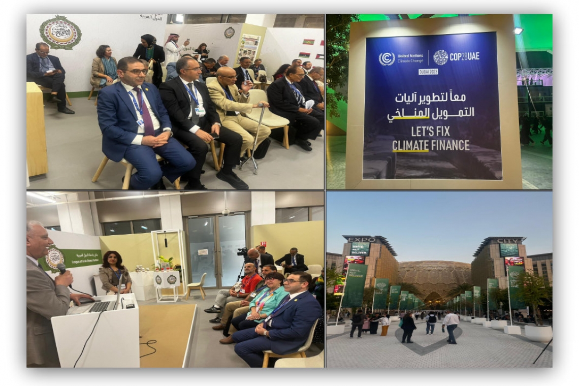   الألكسو تشارك في جناح جامعة الدول العربية في مؤتمر أطراف المناخ 