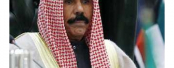 الألكسو تعزي دولة الكويت