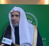 معالي أمين عام رابطة العالم الإسلامي ورئيس رابطة الجامعات الإسلامية  يزور معهد المخطوطات العربية