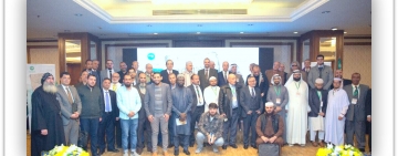 معهدُ المخْطُوطاتِ العربيَّةِ يختتمُ مؤتمرَهُ الدوليَّ الأوَّلَ حولَ التُّراثِ الحضاريِّ للمخْطُوطِ العَربيِّ