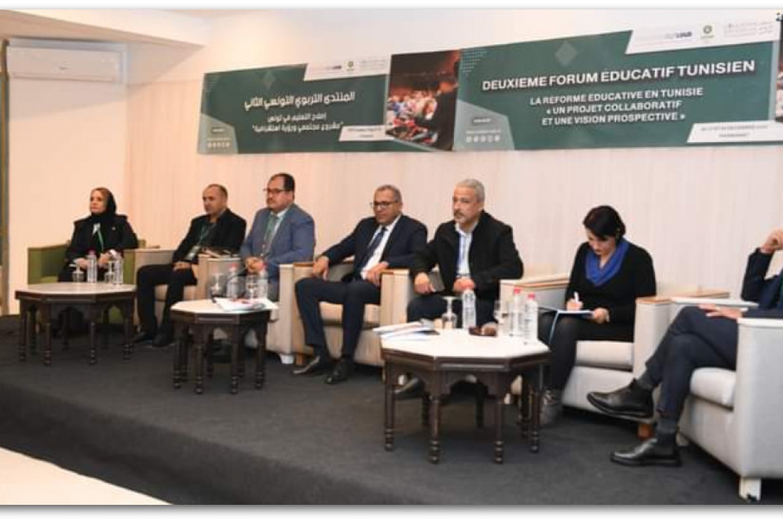 الألكسو تشارك في أعمال الدورة الثانية للمنتدى التربوي التونسي