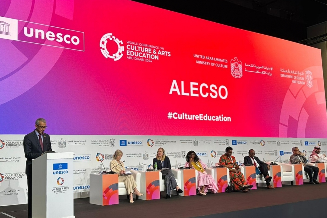 المدير العام للألكسو يلقي كلمة المنظمة في مؤتمر اليونسكو العالمي لتعليم الثقافة والفنون.