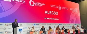 المدير العام للألكسو يلقي كلمة المنظمة في مؤتمر اليونسكو العالمي لتعليم الثقافة والفنون.