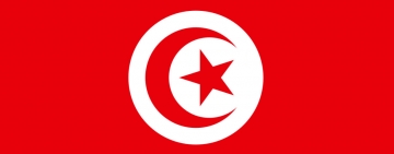 الألكسو تهنئ الجمهورية التونسية بعيد استقلالها الثامن والستّين
