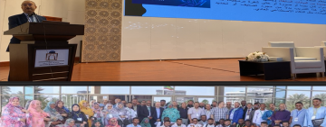 الألكسو تشارك في المؤتمر الدولي حول الذكاء الاصطناعي وتطبيقاته في عصر التحولات الرقمية بموريتانيا