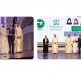 مدير عام الألكسو يشارك في تسليم جائزة حمدان - الألكسو للتميز في التعليم .