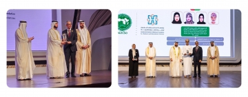 مدير عام الألكسو يشارك في تسليم جائزة حمدان - الألكسو للتميز في التعليم .