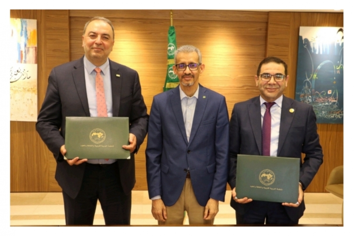 الألكسو تُوقع مذكرة تفاهم مع أكاديمية الملكة رانيا لتدريب المعلمين
