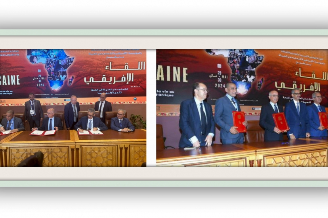 الألكسو تشارك في اجتماع تقديم المؤسسة الأفريقية للتعلّم مدى الحياة بالمملكة المغربية