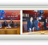 الألكسو تشارك في اجتماع تقديم المؤسسة الأفريقية للتعلّم مدى الحياة بالمملكة المغربية