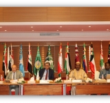 الألكسو تنظم  ندوة علمية بالتعاون مع  المعهد الثقافي الإفريقي العربي  حول موضوع.. التعاون في التربية والتعليم والتكوين في المجالين العربي والإفريقي