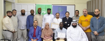 معهد المخطوطات العربية  يختتمُ دورتَه التدريبية الموضوعية -تحقيق النصوص الأدبية