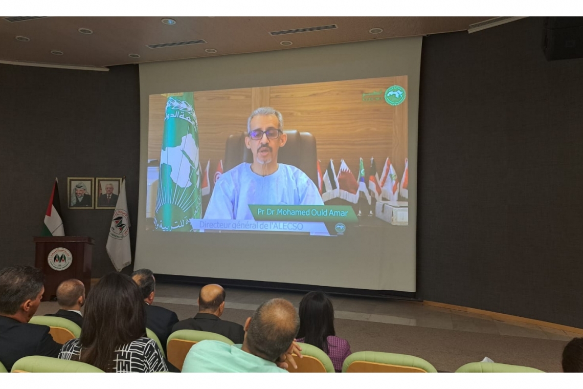 الجامعة العربية الأمريكية  تطلق "إطار العمل للتحول الرقمي للجامعات العربية