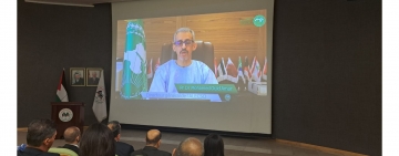الجامعة العربية الأمريكية  تطلق "إطار العمل للتحول الرقمي للجامعات العربية