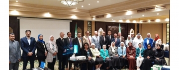 الملتقى العربي الأول لتعليم الكبار والتعلم مدى الحياة