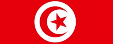 الألكسو تهنئ الجمهورية التونسية بعيد الجمهورية 
