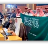الألكسو تهنئ المملكة العربية السعودية.. بمناسبة إدراج مشهد "قرية الفاو" على قائمة التراث العالمي