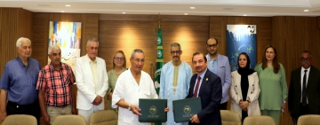 المنظمة العربية للتربية والثقافة والعلوم تمضي اتفاقية تعاون مع المنظمة التونسية للتربية والأسرة