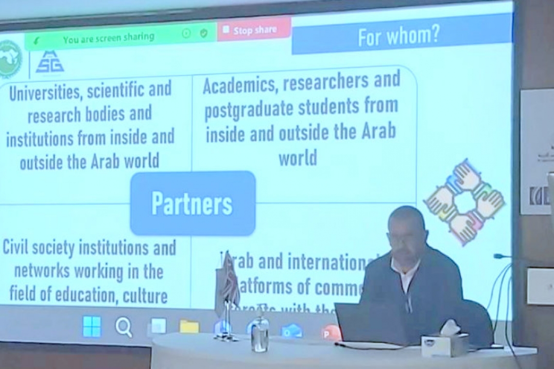 الألكسو تشارك في "المؤتمر السادس حول اللغويات الحاسوبية ACLing" بدبي 
