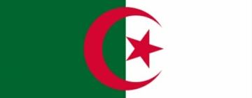 الألكسو تهنئ الجمهورية الجزائرية الديمقراطية الشعبية بالذكرى السبعين لاندلاع ثورة أول نوفمبر