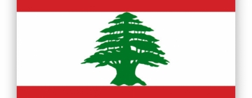 الألكسو تهنئ الجمهورية اللبنانية بالعيد 81 لاستقلالها