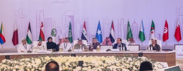 انطلاق أعمال مؤتمر الألكسو الرابع عشر لوزراء التربية والتعليم العرب بدولة قطر 