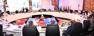 انطلاق أعمال اللجنة الدائمة للثقافة العربية بمدينة الرباط