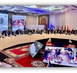 ALECSO holds  24th  Conference of Arab Culture Ministers in Morocco