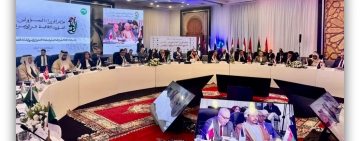 الألكسو تعقد الدورة 24 لمؤتمر الوزراء المسؤولين عن الشؤون الثقافية في الوطن العربي بالمملكة المغربية