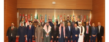 انطلاق ندوة "منظومة السياسات اللغوية للدول العربية" من تنظيم مجمع الملك سلمان العالمي للُّغة العربيَّة بالتّعاون مع المنظَّمة العربيّة للتربية والثقافة والعلوم