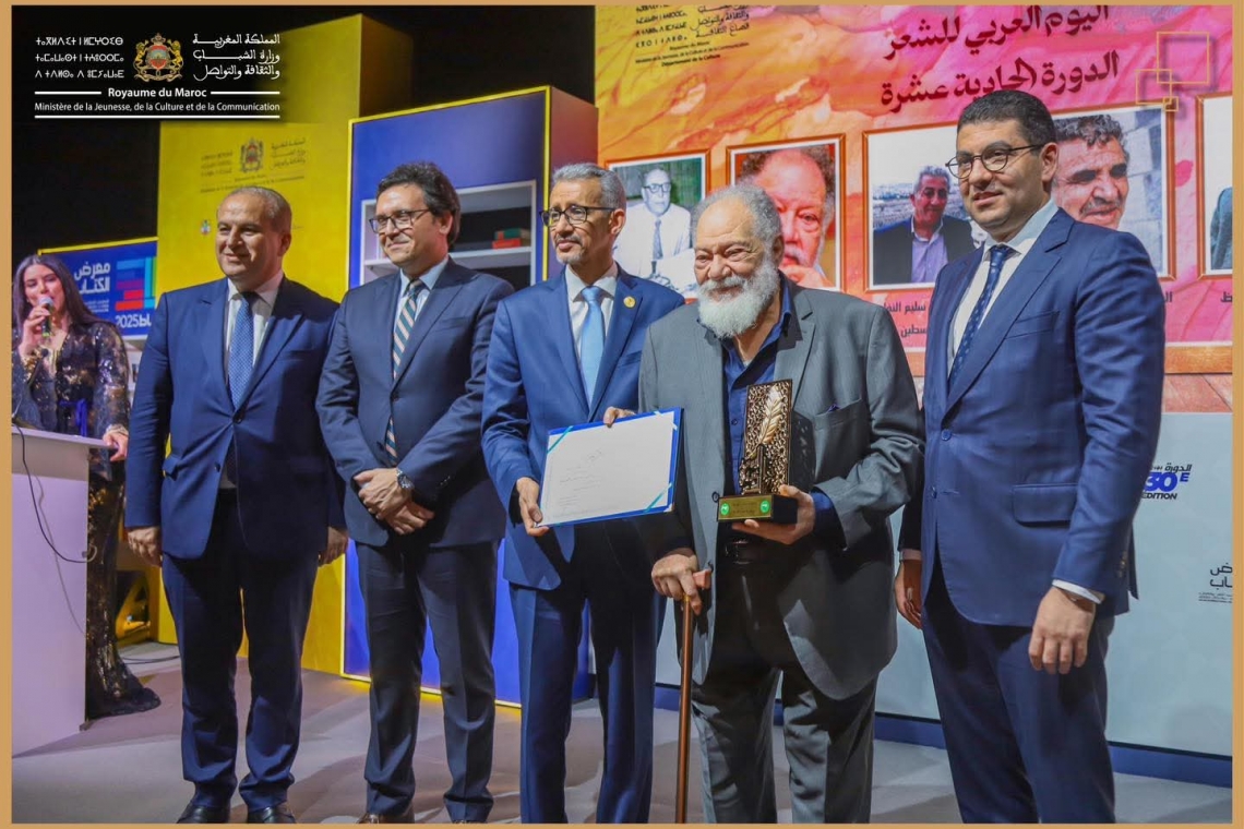 المدير العام للألكسو يكرم في الرباط  الفنان المصري يحيى الفخراني بمنحه لقب رمز الثقافة العربية