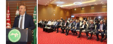 افتتاح مؤتمر الذكاء الاصطناعي في قطاع الأعمال والصناعة بمقر الألكسو