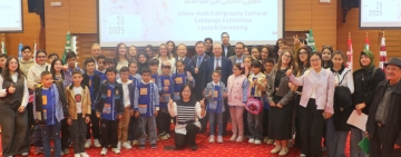 الألكسو وجمهورية الصين الشعبية   تفتتحان معرضا للتبادل الثقافي الصيني العربي للخط العربي