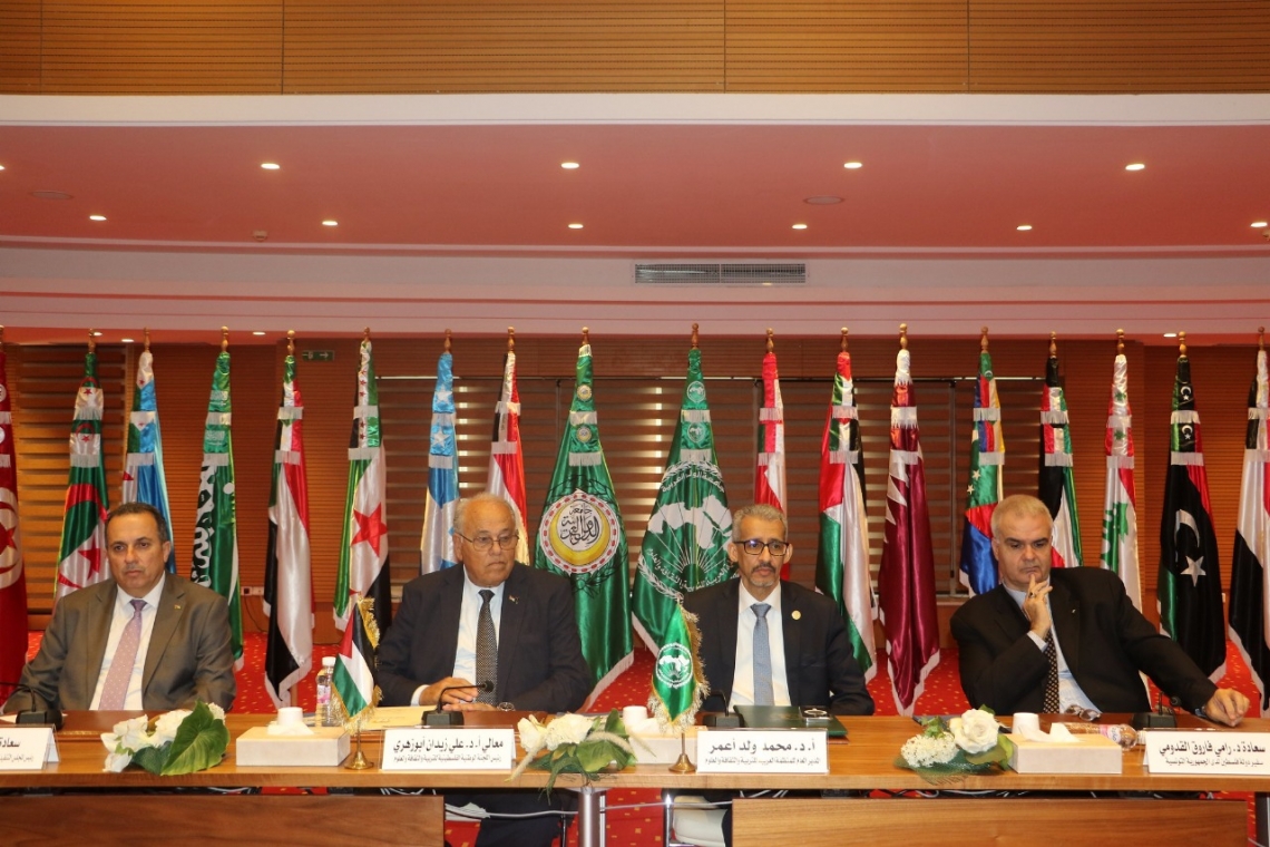 الألكسو تطلق إطار التحول الرقمي في الجامعات العربية