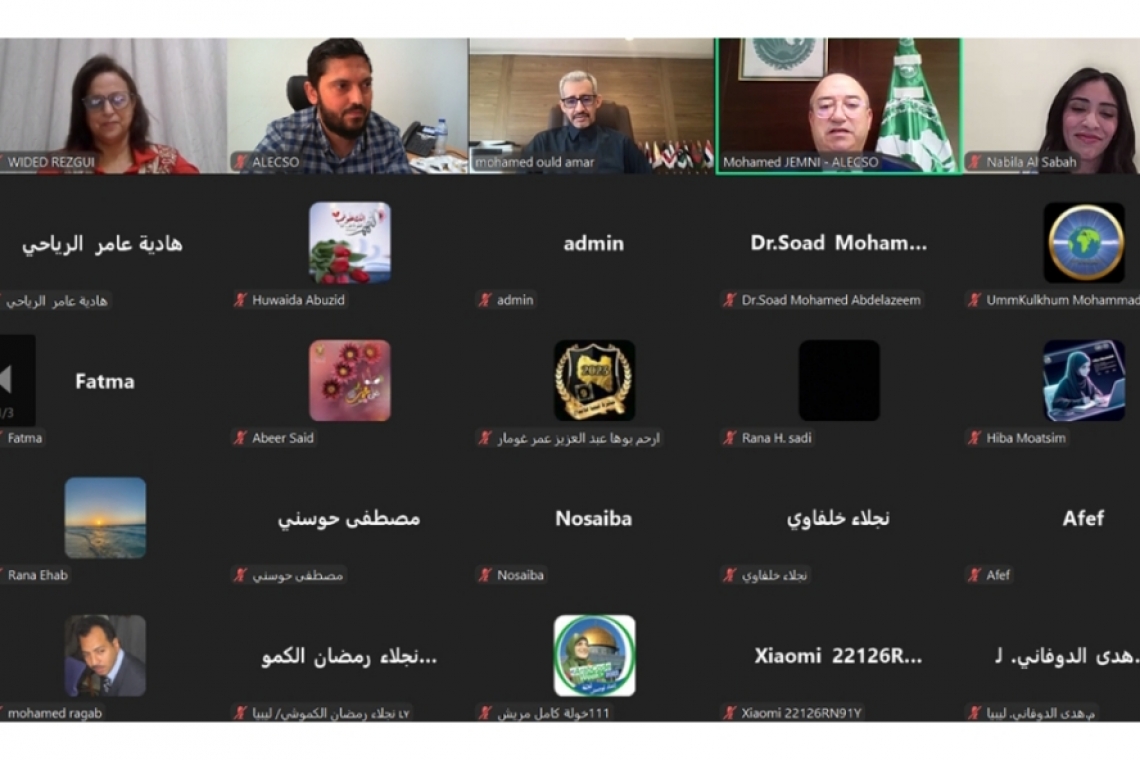انطلاق فعاليات الأسبوع العربي للبرمجة في دورته الخامسة