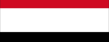الألكسو تهنئ الجمهورية اليمنية بعيدها الوطني