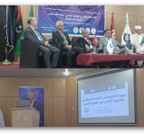 ALECSO participates in the Second Arab Scientific Days on   Artificial Intelligence and Digital Transformation