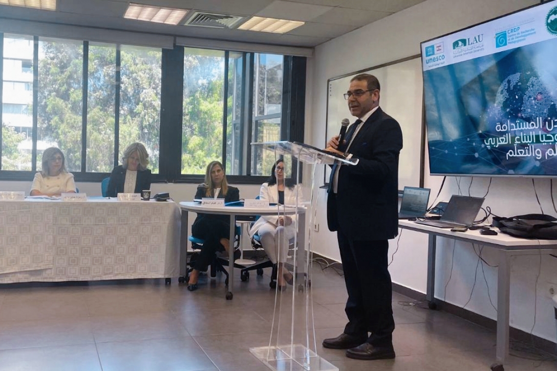الألكسو تعقد ملتقىً إقليمياً حول  المدن الذكية والمستدامة وتكنولوجيا  البناء العربي التقليدي  بالجمهورية اللبنانية  