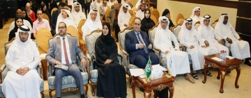 الأيام التعريفية لمنظمتي الألكسو والإيسيسكو