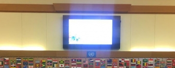 الألكسو تشارك في الدورة الحادية والثلاثين للجمعية العامة للايكروم في روما