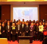 الألكسو وجامعة تونس تنظمان يوما دراسيا استشرافيا