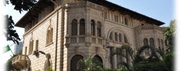 معهد البحوث والدارسات العربية ينشر محاضرات عبر اليوتيوب